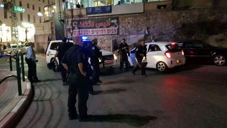 إصابة مستوطن بعملية طعن في "مجدال هعيمق" بالناصرة