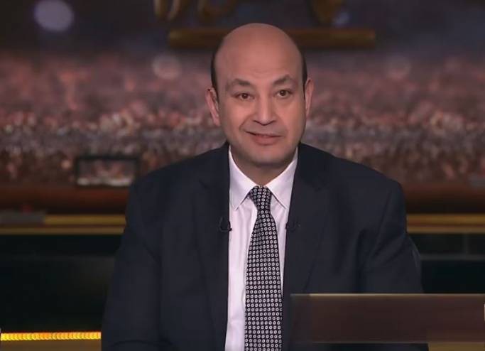 بالفيديو  : عمرو أديب يثير جدلاً واسعاً بتعليقه على عمرو دياب!