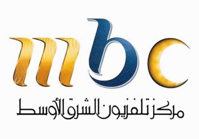 مطالبات شعبية عبر تويتر بإغلاق مكتب mbc في الكويت