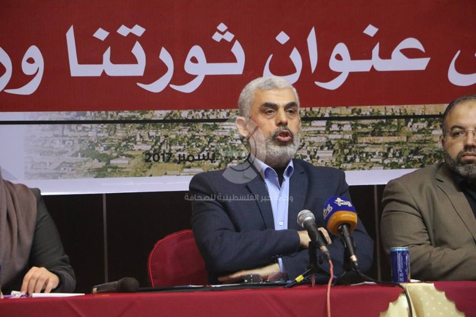 بالصور: السنوار يلوّح بإنهيار ملف المصالحة ويدعو الكل الفلسطيني لإنقاذها