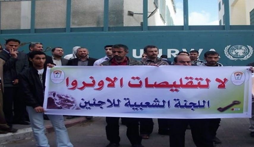 هيئة حقوقية تستنكر قرار الأونروا بالتوقف عن استقبال مرضى في قلقيلية