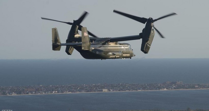 فقدان 3 جنود "مارينز إثر تحطم طائرة عسكرية أميركية قرب أستراليا