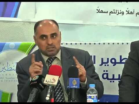 أبو عيطة يدعو لفضح سياسة الاحتلال في المحافل الدولية
