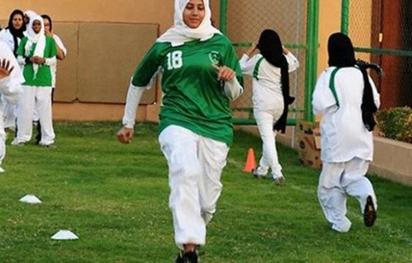 لأول مرة.. السعودية تسمح للطالبات بممارسة الرياضة في المدارس