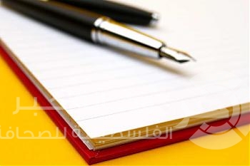 قرار محكمة نيويورك باطل