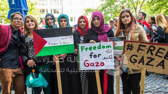 احتجاج ضد مؤتمر ينسب إلى حركة حماس في برلين