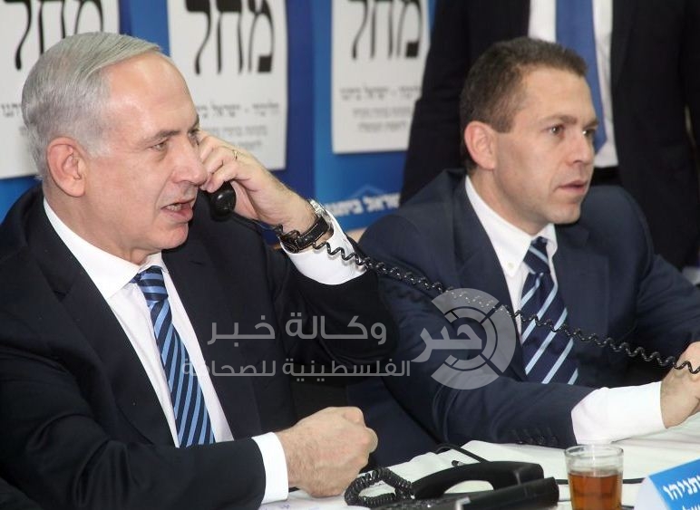 مظاهرة أمام مكتب نتنياهو تنديدًا بعدم صرف المالية لميزانياتها