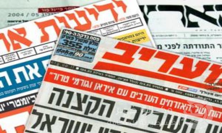 إسرائيل بحاجة إلى سفير "صقوري" في الأمم المتحدة