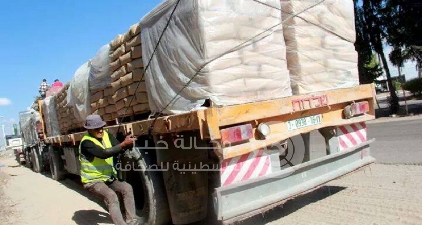 مصادرة 60 طناً من الإسمنت بخانيونس