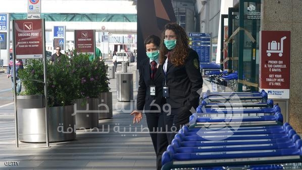 روما.. إغلاق المطار الرئيسي بسبب حريق