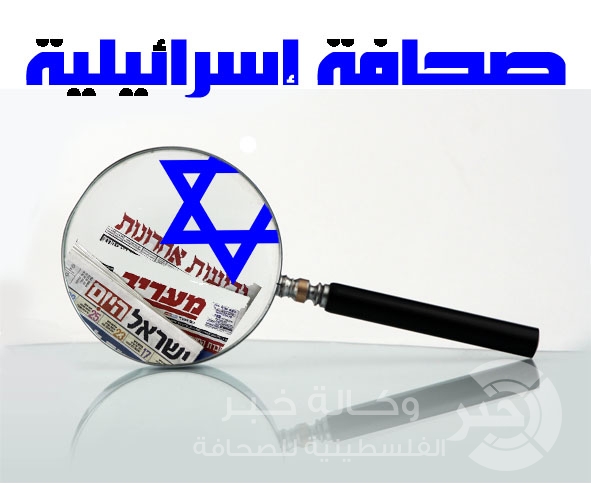 تطرف لا يطاق