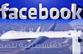 فيسبوك ينجح في اختبار طائرات "إنترنت"