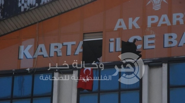 مسلح يقتحم مقر حزب العدالة والتنمية في إسطنبول