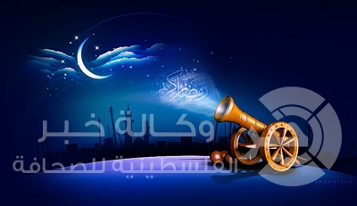 أطول وأقصر فترات الصيام عبر العالم