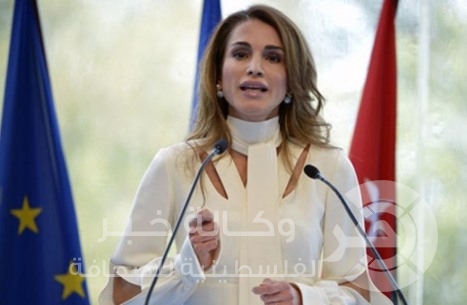 الملكة رانيا: إذا فاز المتطرفون فستسقط المنطقة بكاملها