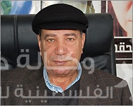 وماذا عن  "مكة ـ 1"