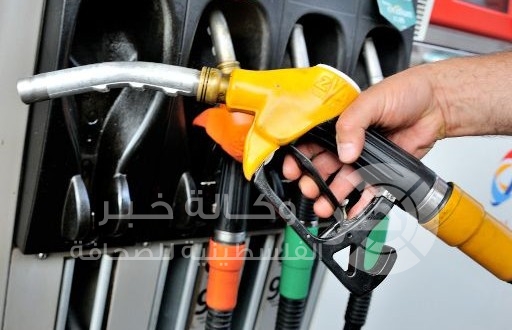 كيف سيؤثر الاتفاق الإيراني على أسعار المحروقات!