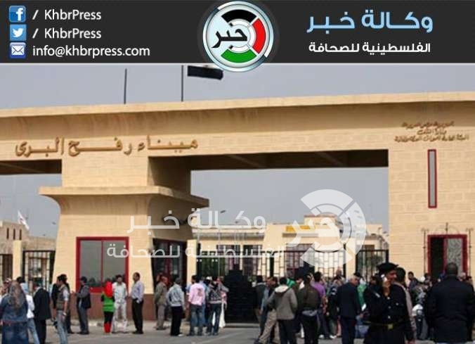 بالتفاصيل : بعد اغلاق المعبر , أبو صبحة يؤكد المسجلين للسفر دورهم محفوظ