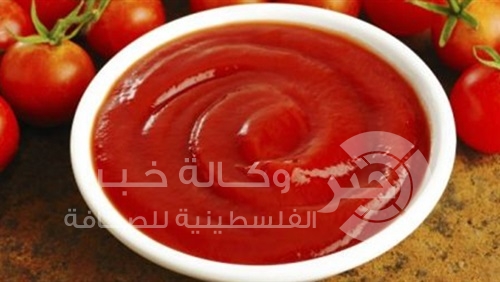 الكاتشب المنزلي