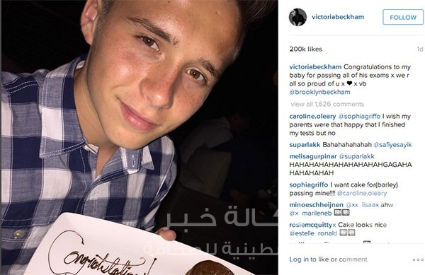 فيكتوريا بيكهام تحتفل بنجاح ابنها بالثانوية