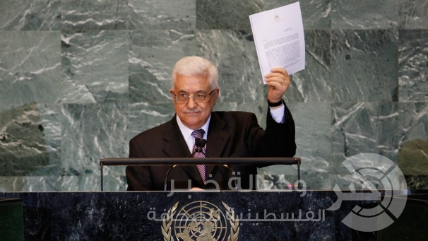 دبلوماسي فلسطيني:الرئيس عباس سيعلن قراراً "مهماً" تعارضه أميركا