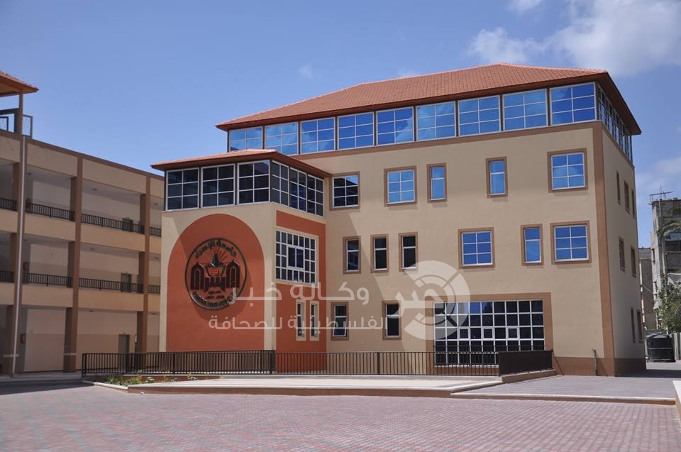 جامعة الإسراء: تقرر إعفاء طلبتها من الرسوم بنسبة 50%