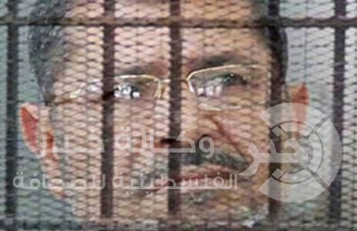 مصر: اول حكم بحق مرسي الثلاثاء والعقوبة قد تصل للاعدام