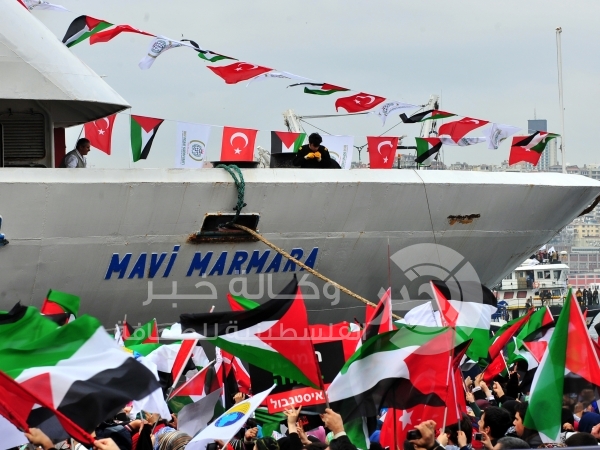 أسطول الحرية 3 في طريقه لغزة