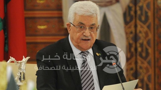 عباس :العالم مدعو للعمل على إنهاء الاحتلال