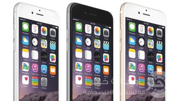 شركة ابل تستعد للكشف عن هواتفها الجديدة