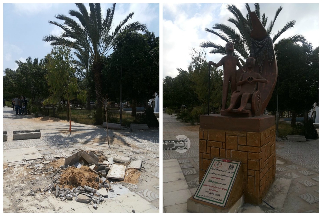 بالصور : مجهولون يهدمون النصب التذكاري لذوي الاحتياجات الخاصة في غزة