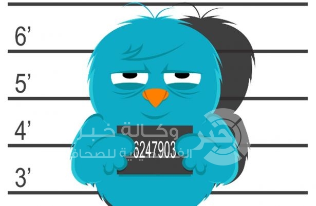 تويتر يتيح لمستخديه استبعاد الصور الغير مرغوبة