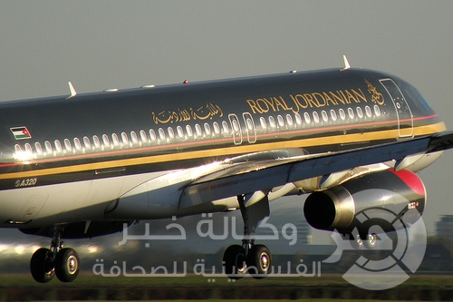 أردنيون يطردون اسرائيليين من طائرة للملكية الأردنية