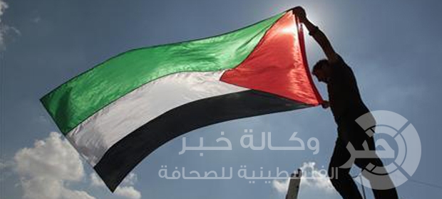 اسرائيل تطالب الامم المتحدة عدم نصب علم فلسطين