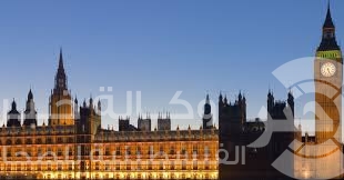 الناخبون في بريطانيا يدلون بأصواتهم في الانتخابات العامة