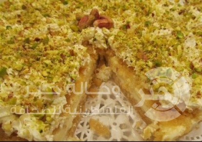 عش السرايا بالتوست