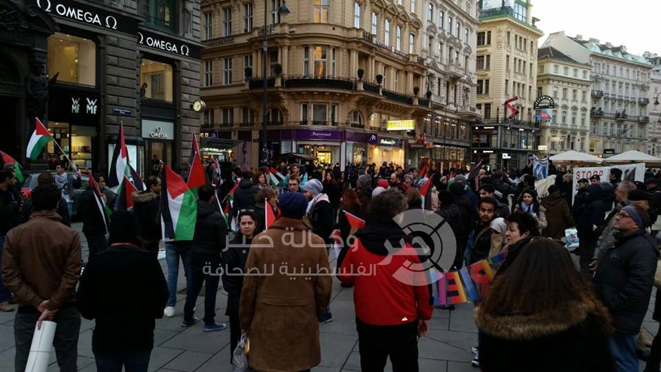 اعتصام في فيينا احتجاجا على استمرار بناء جدار الفصل العنصري