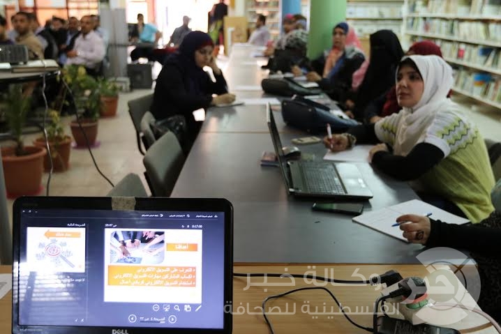 تهدف لإكساب المشاركين مهارات جديدة
