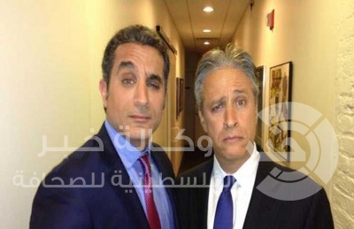 ما هو رد باسم يوسف على بعض الصحف ...