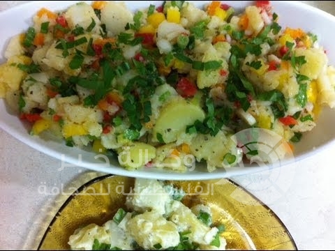 سلطة بطاطس مسلوقة