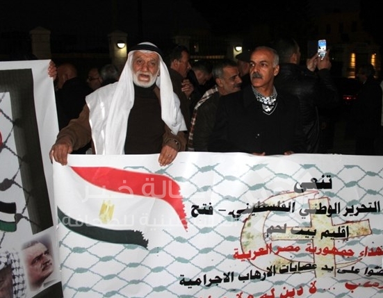 صور - بيت لحم تقف تضامناً مع مصر