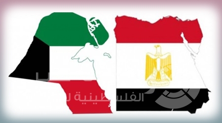 300 مليون دولار قرض كويتي لمصر