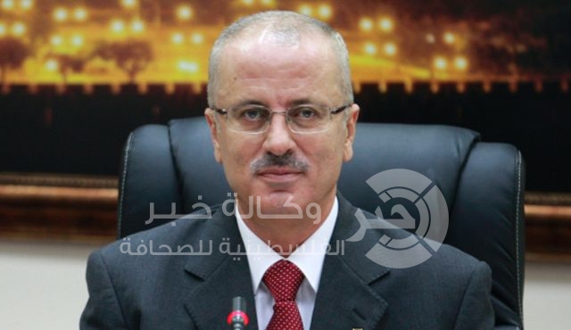 "الحمد الله" ملتزمون بدعم الاستراتيجية الوطنية للتصدير ونسعى لتمكينها