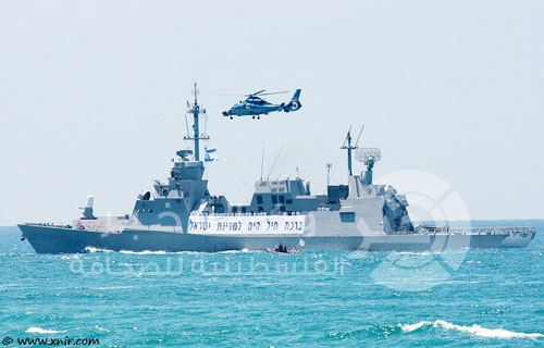 صفــقـة الســـفن الحربيــة مـع ألمانيــا