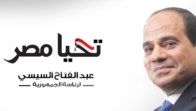 لاول مرة في القمة العربية اغنية وطني الاكبر 