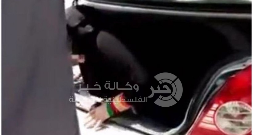 الاحتلال يزعم: اعتقال فتاة حاولت السفر لإيلات عبر صندوق سيارة