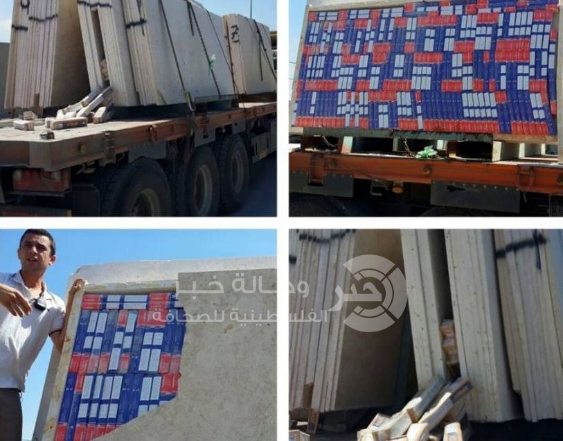 اتهام فلسطينيين من الخليل