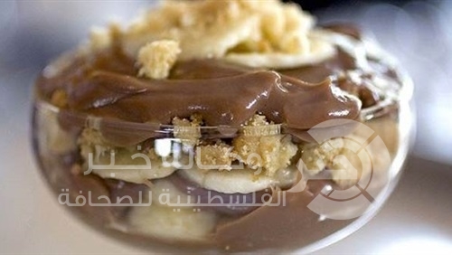 تعرف على الأطعمة التي تخلصك من الأرق الليلي !