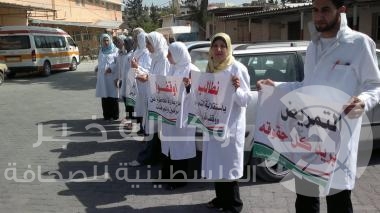 "الممرضين" تهدد بتصعيد احتجاجاتها في مستشفى "النجاح"