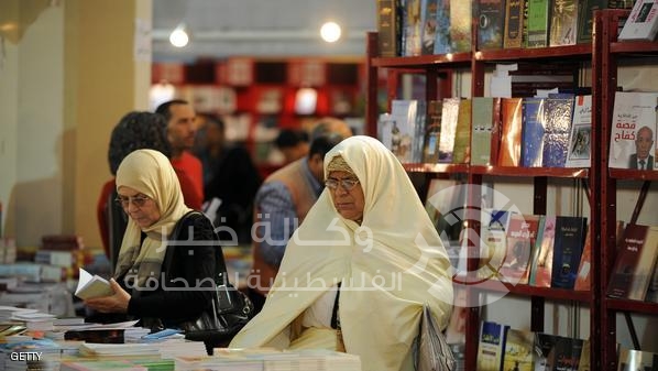 تونس : انطلاق الدورة الجديدة لمعرض الكتاب